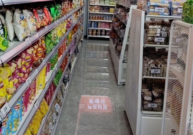 量贩零食店加盟排行榜十大品牌麻将胡了模拟器帝卡姆环球严选(图2)