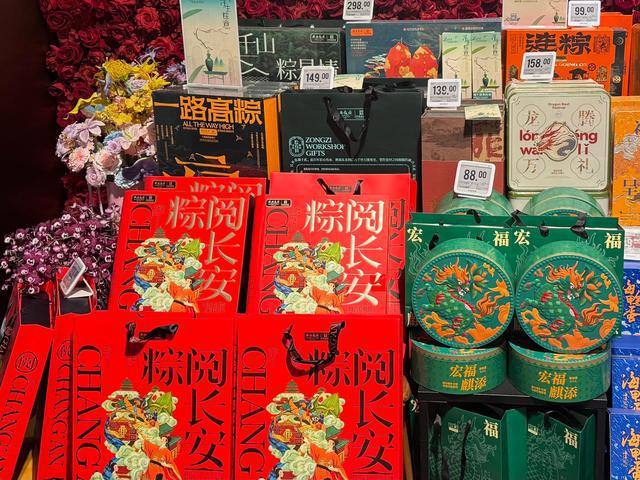 器饭桌上的“食”来运转PG麻将胡了免费模拟(图2)