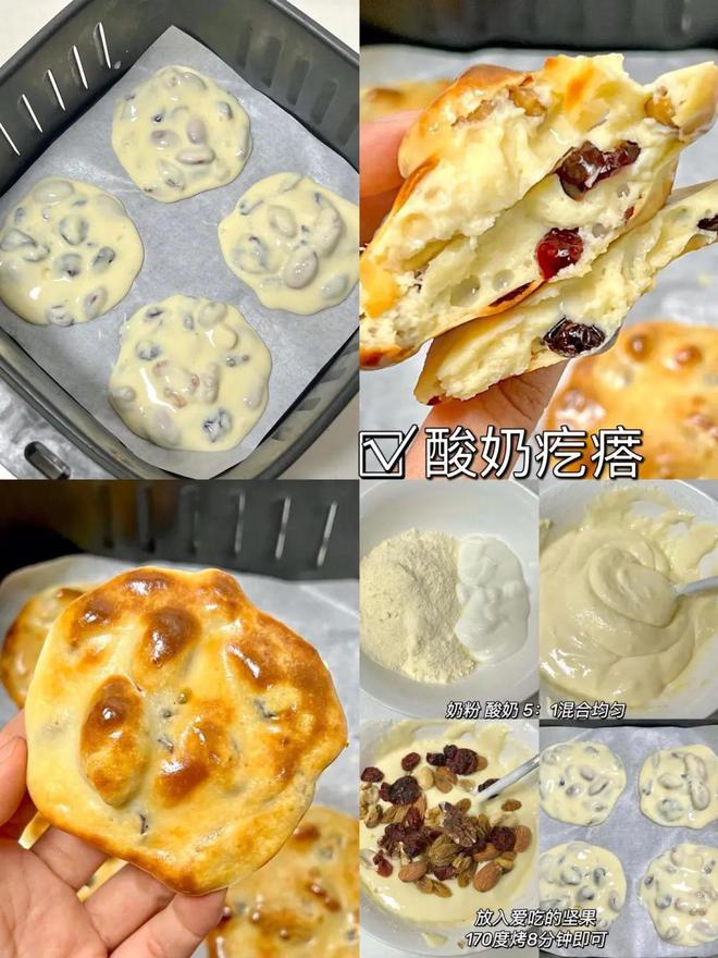、牛油果甘露与杨枝的简单做法曝光！PG麻将胡了2夏季必尝：芋泥甘露