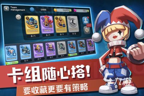 庭小游戏推荐 适合全家一起玩的游戏有哪些PG麻将胡了2模拟器2025受欢迎的家(图2)