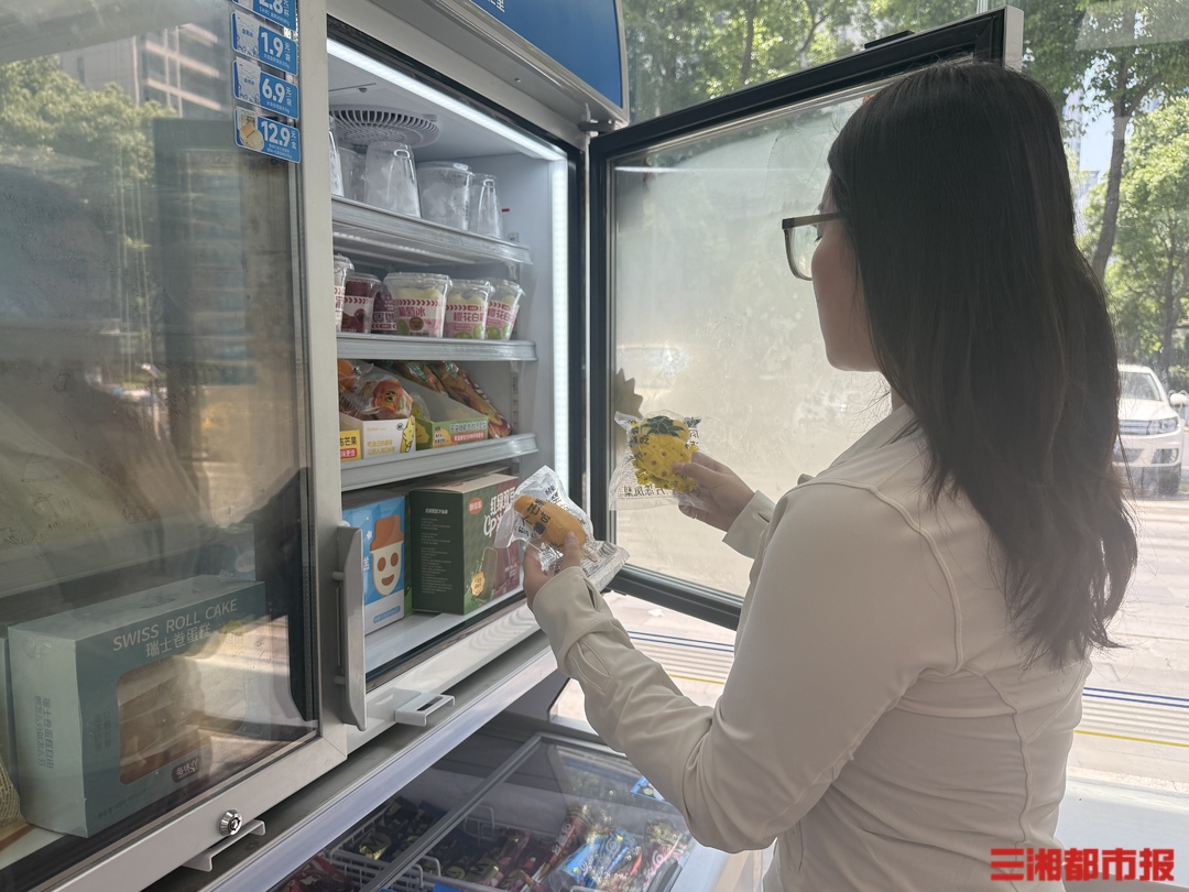 日新宠 冰饮市场迎来“健康潮”PG麻将胡了2冻水果雪糕成夏