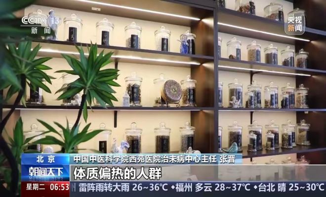 轻人涌入医院买面包网友：比专家号还难抢麻将胡了app一天爆卖3000个！年