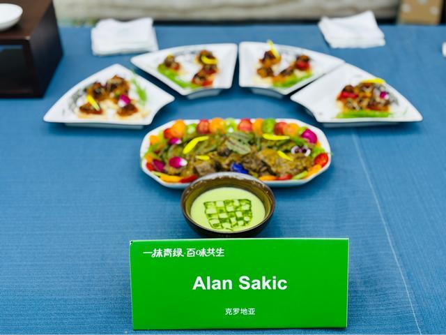 抹茶搭台架桥促中外美食融合互鉴PG电子麻将胡了2模拟器贵州