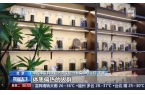 轻人涌入医院买面包网友：比专家号还难抢麻
